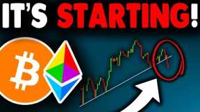 RARE SIGNAL JUST CONFIRMED (Starting Now)!! Bitcoin News Today, Ethereum Price Prediction (BTC, ETH)