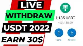 🔥Free USDT Earning Site |Get Free Crypto |Crypto Earning Apps | USDT Free | Earn USDT | USD Earn😳