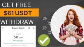 New TRX Mining Site Today || Best tron mining site today || New Trx Mining Site 2022 || New TRX site