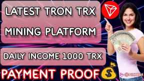 Best Tron TRX Cloud Mining Website | TRX New Site Today | TRX Mining Today | tron, usdt, trx, mining