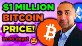 Bitcoin Price $1 MILLION by July 17th! Microsoft Buys Ethereum!