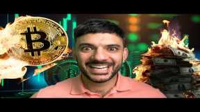 INFLATION DROPS...BITCOIN'S NEXT TARGET