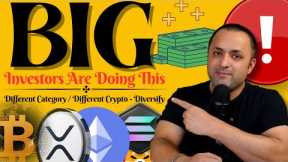 🚨 BIG INVESTORS DID THIS IN 2022-23 |🤑 MILLION DOLLAR STRATEGY | ALTCOIN INVESTMENT | CRYPTOCURRENCY
