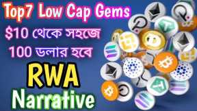 Top 7 Altcoin | Low Cap Gem Altcoins for $10 to $100 | Bitcoin | Crypto | Altcoins to buy
