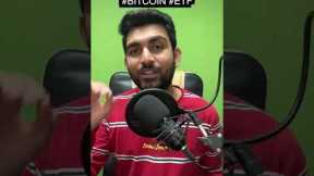 China Preparing To Launched A Bitcoin ETF - #shorts