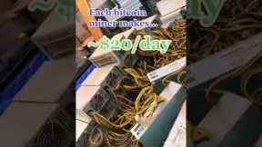 How much Money does a Multi Million Dollar Bitcoin Mining Facility Make?