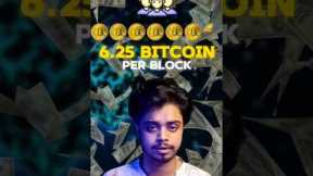 What Is BITCOIN MINING ?? 🤔⛏️ 🪙