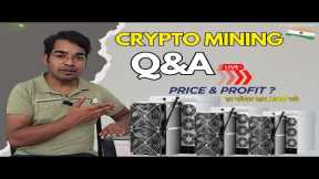Live QNA, Which Bitcoin Miner Should You Buy?