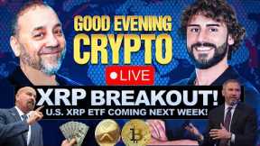 🚨 BREAKING: $XRP SUPPLY SHOCK ON COINBASE! 🚨 U.S. PLAN TO SAVE CRYPTO!