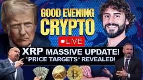 🚨 BREAKING: $XRP ETF INFLOWS PASS BITCOIN! 🚨 DARK POOL PRICE TARGETS & U.S. PLAN TO SAVE CRYPTO!